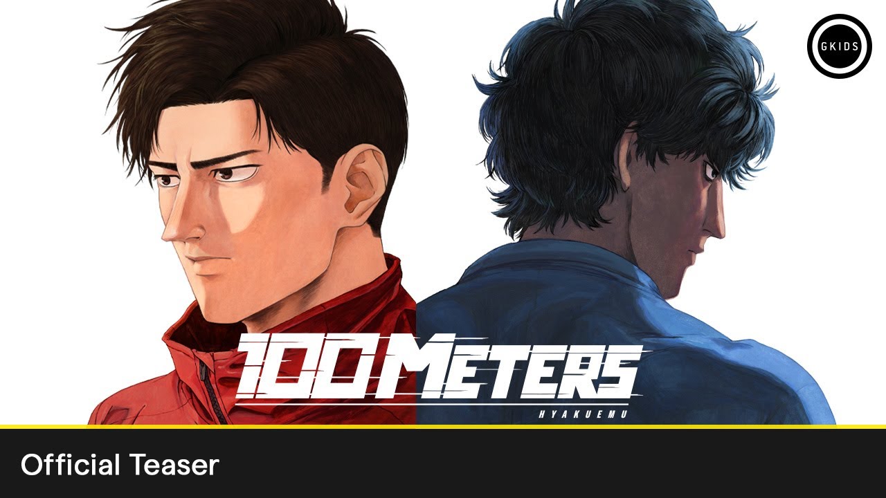 100 METERS Trailer
