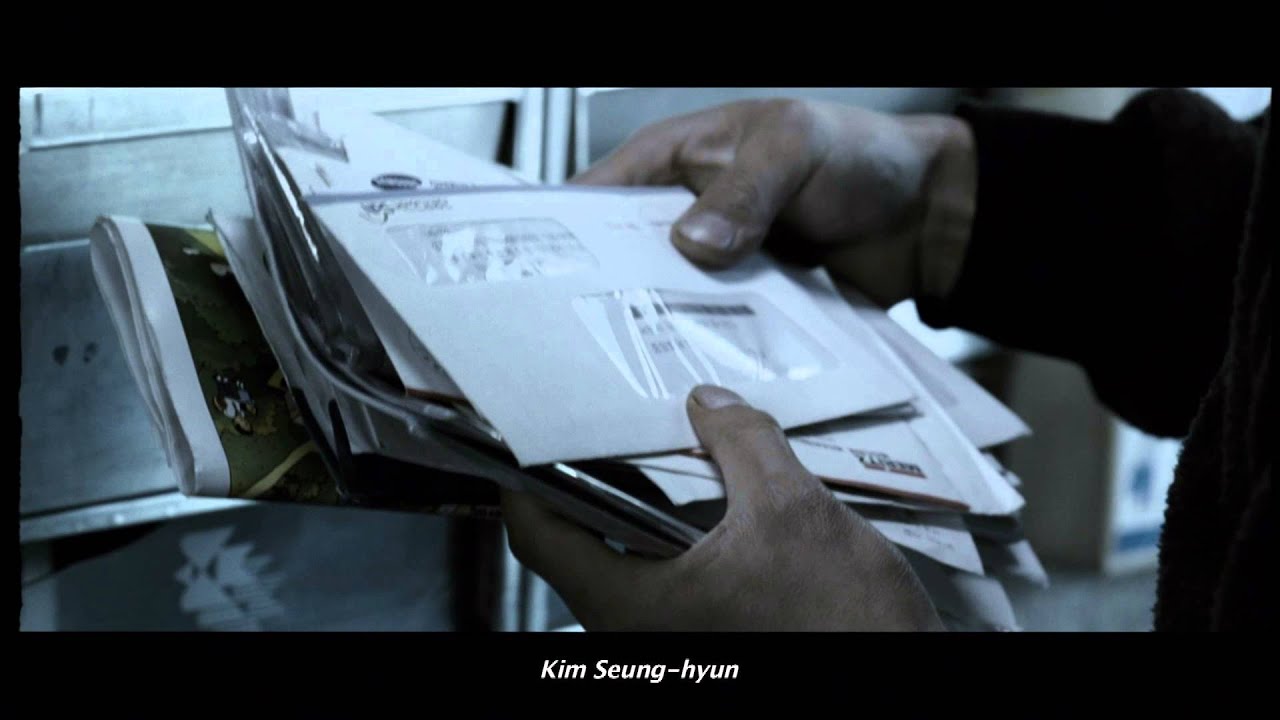 The Yellow Sea Trailer