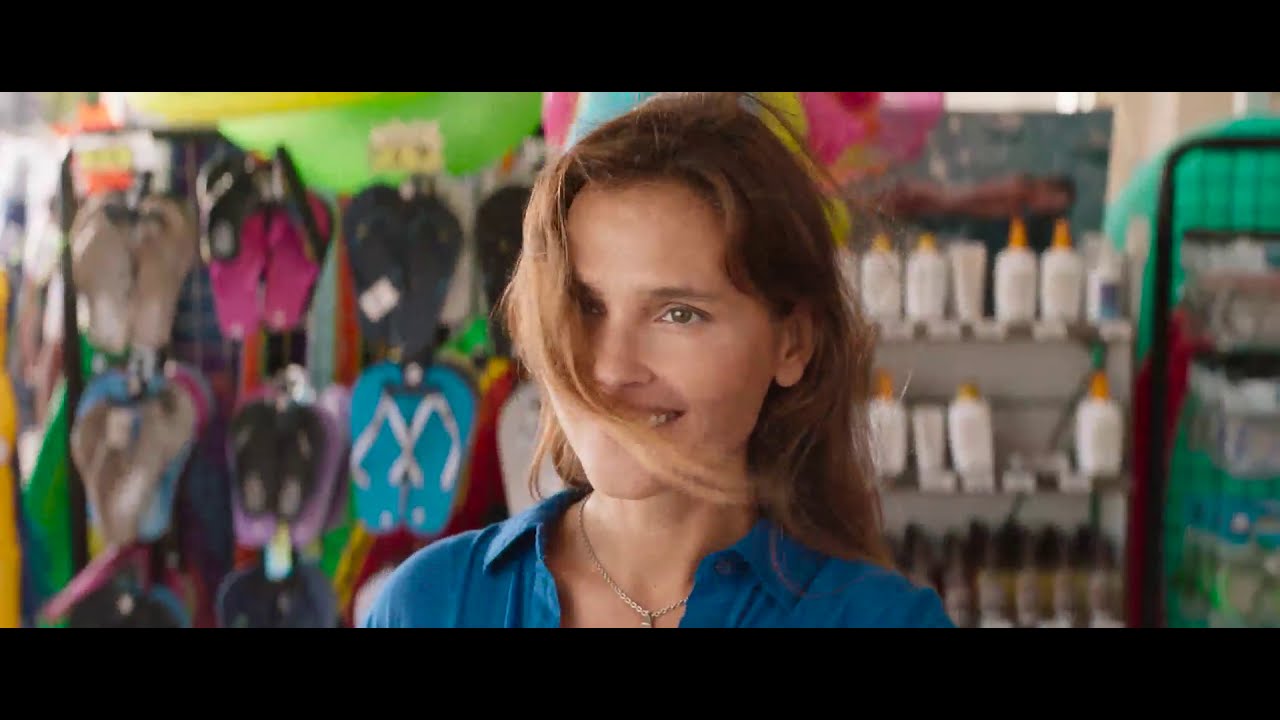 MILF Trailer