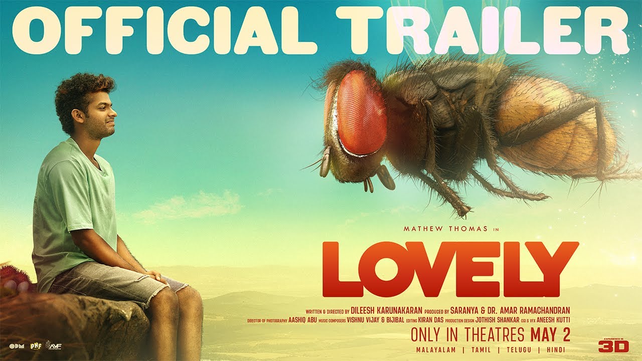 Lovely Trailer