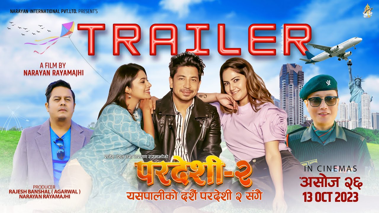 Pardeshi 2 Trailer