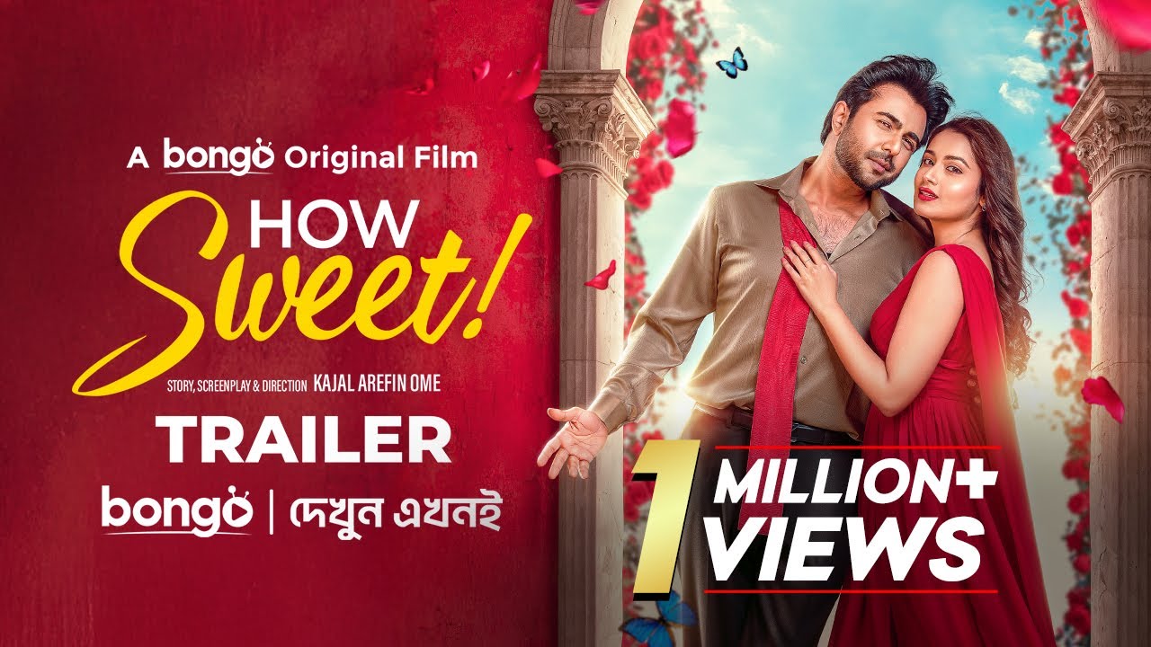 How sweet Trailer