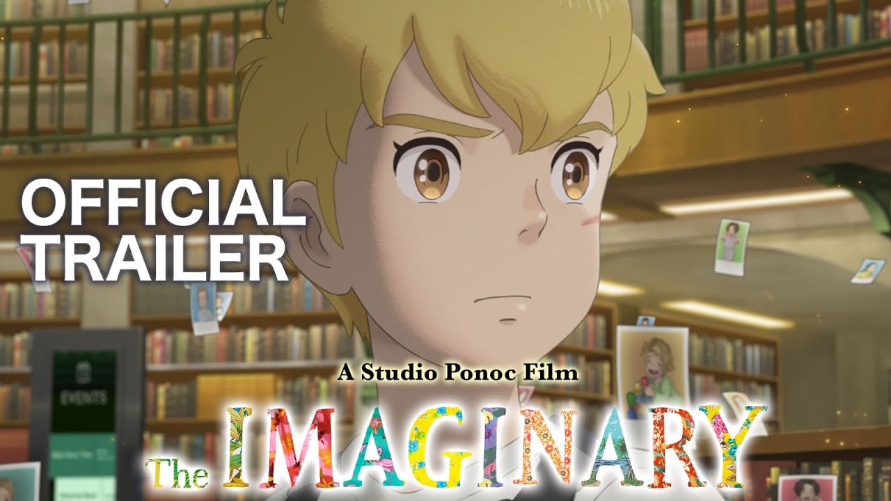 The Imaginary Trailer