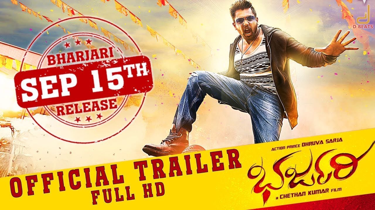 Bharjari Trailer