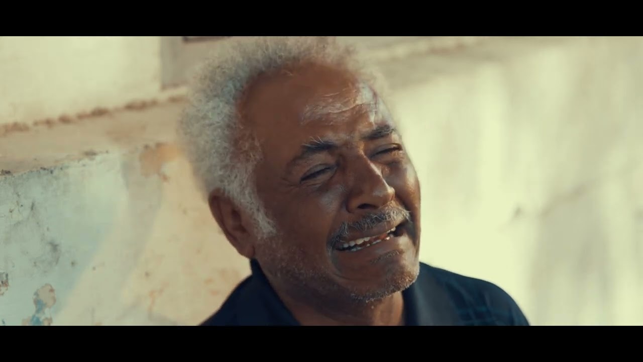 Yeteregemew Lej Trailer