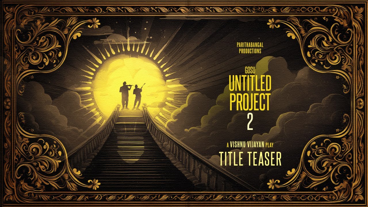 Oh God Beautiful Trailer Oh God Beautiful Trailer