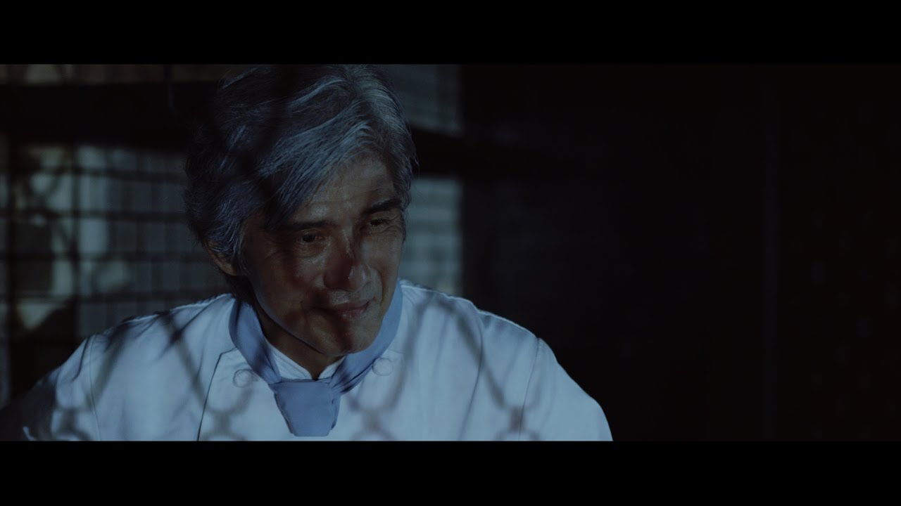 Imperial Osaka Dojima Deiri Bashi Trailer