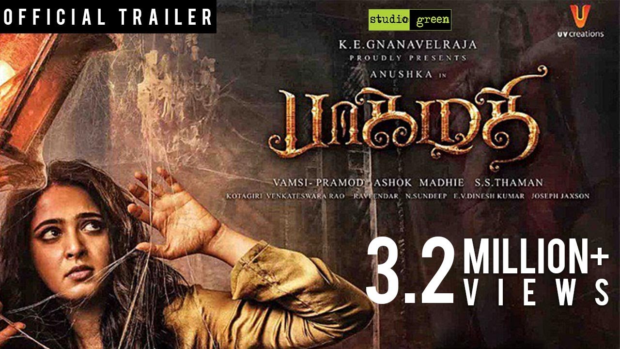 Bhaagamathie Trailer