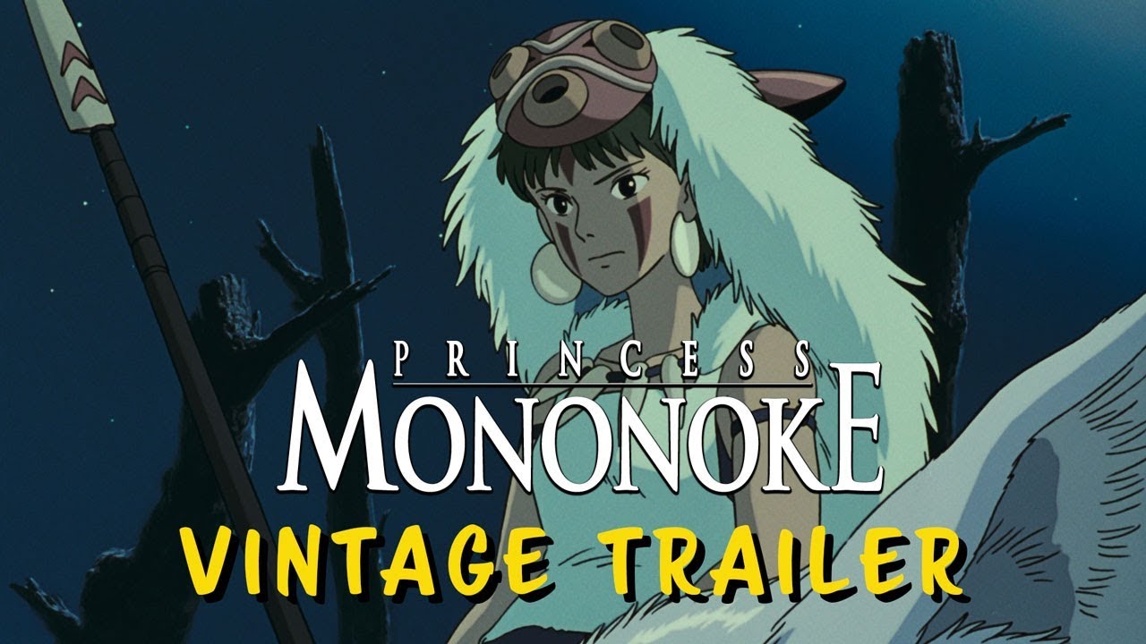 Princess Mononoke Trailer