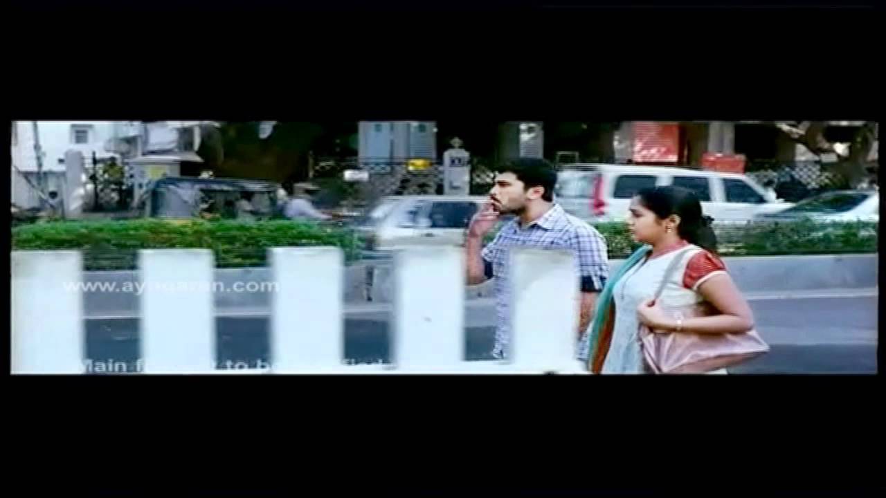 Engeyum Eppodhum Trailer