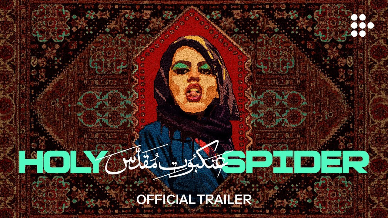 Holy Spider Trailer