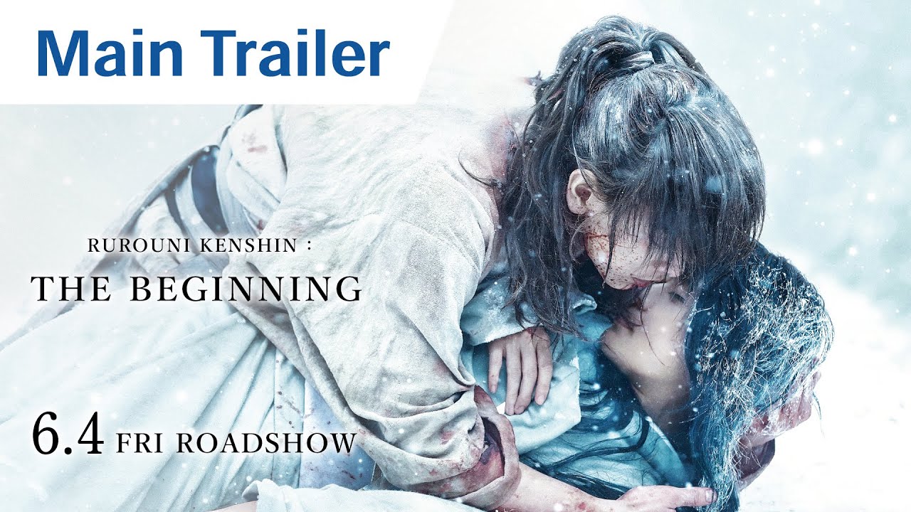 Rurouni Kenshin: The Beginning Trailer
