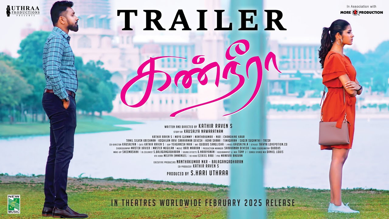 Kanneera Trailer