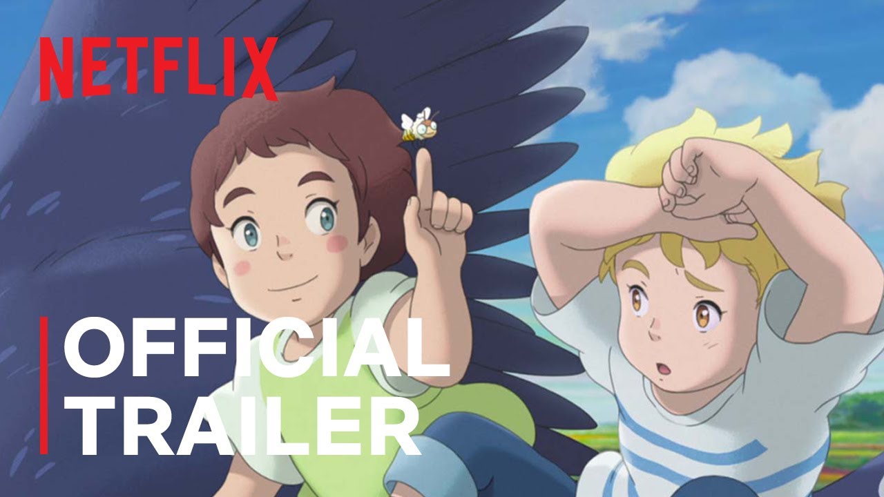 The Imaginary Trailer