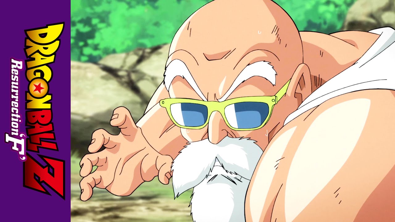 Dragon Ball Z: Resurrection 'F' Trailer