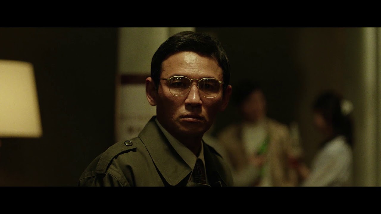 The Spy Gone North Trailer