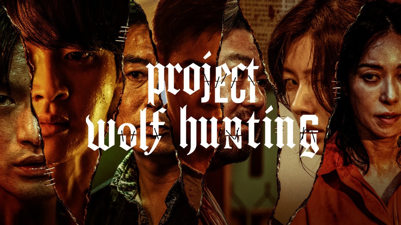 Project Wolf Hunting Trailer