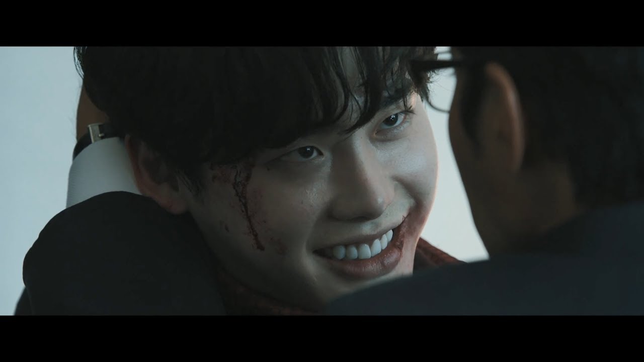 V.I.P. Trailer